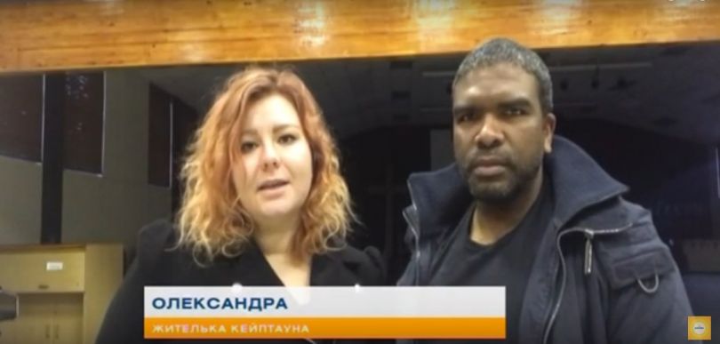 Коронавирус в Южно-Африканской Республике